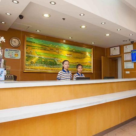 7Days Inn Huaihua Train Station Square Екстер'єр фото