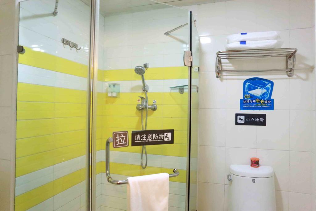 7Days Inn Huaihua Train Station Square Номер фото