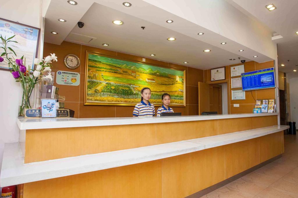 7Days Inn Huaihua Train Station Square Екстер'єр фото